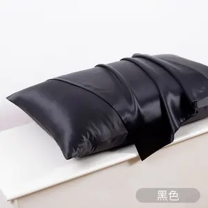 Wholesales 100% mulberry silk pillowcase 30mm silver ion process
