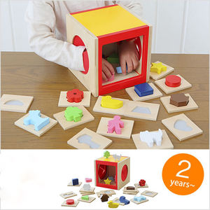 Juego de Emparejamiento de Formas Geométricas Montessori, Juguete Educativo, Caja Ciega, Caja de Memoria Táctil, Juguete Educativo de Madera, Caja de Rompecabezas Ciega - Product Image 6