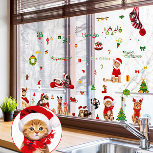 Pegatinas Navideñas para Ventanas con Diseño de Gato, PVC Impermeable, Decoración Festiva, Forma Irregular SKJD2312 - Product Image 4