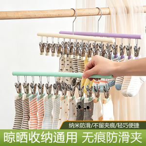 Anti Slip Flat Clothes Pin With Soft Rubber Pad For Indoor Outdoor Use Durable Clothing Organizer - Product Image 3
