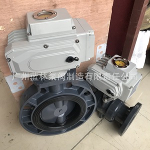 Vannes papillon pneumatiques en PVC pour utilisation manuelle pour l'huile, l'eau, le gaz, disponibles en tailles de 2 à 12 pouces - Product Image 4