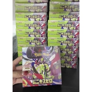 Boîte de boosters Pokémon Mega M3 Munekisu Zero japonaise scellée en usine, ensemble complet de 5 paquets de cartes, incluant Zygarde, pour collectionneurs - Product Image 3