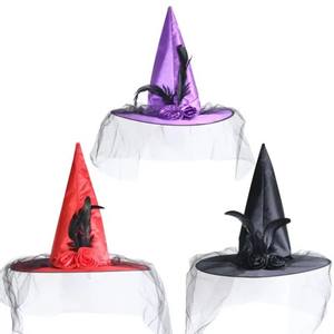 RTS Venta Halloween Adulto Danza Vestir Pluma Rosa <span class=keywords><strong>Bruja</strong></span> Cosplay Fantasma Festival Productos Sombrero - Product Image 2