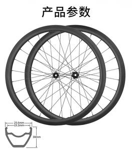 Jeu de roues en fibre de carbone de haute qualité, hauteur 60 mm, largeur 25 mm, <span class=keywords><strong>frein</strong></span> <span class=keywords><strong>à</strong></span> <span class=keywords><strong>disque</strong></span>, clincher - Product Image 4