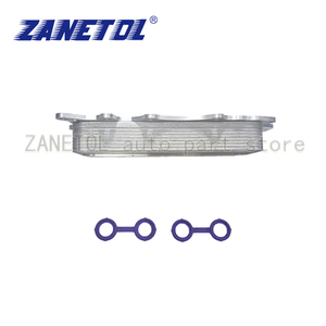 ZANETOL 5179360AB 2721880001 refroidisseur d'huile moteur pièces automobiles haute Performance pour MERCEDES-BENZ E320 2007 ~ 2009 E350 2011 ~ 2013 - Product Image 5