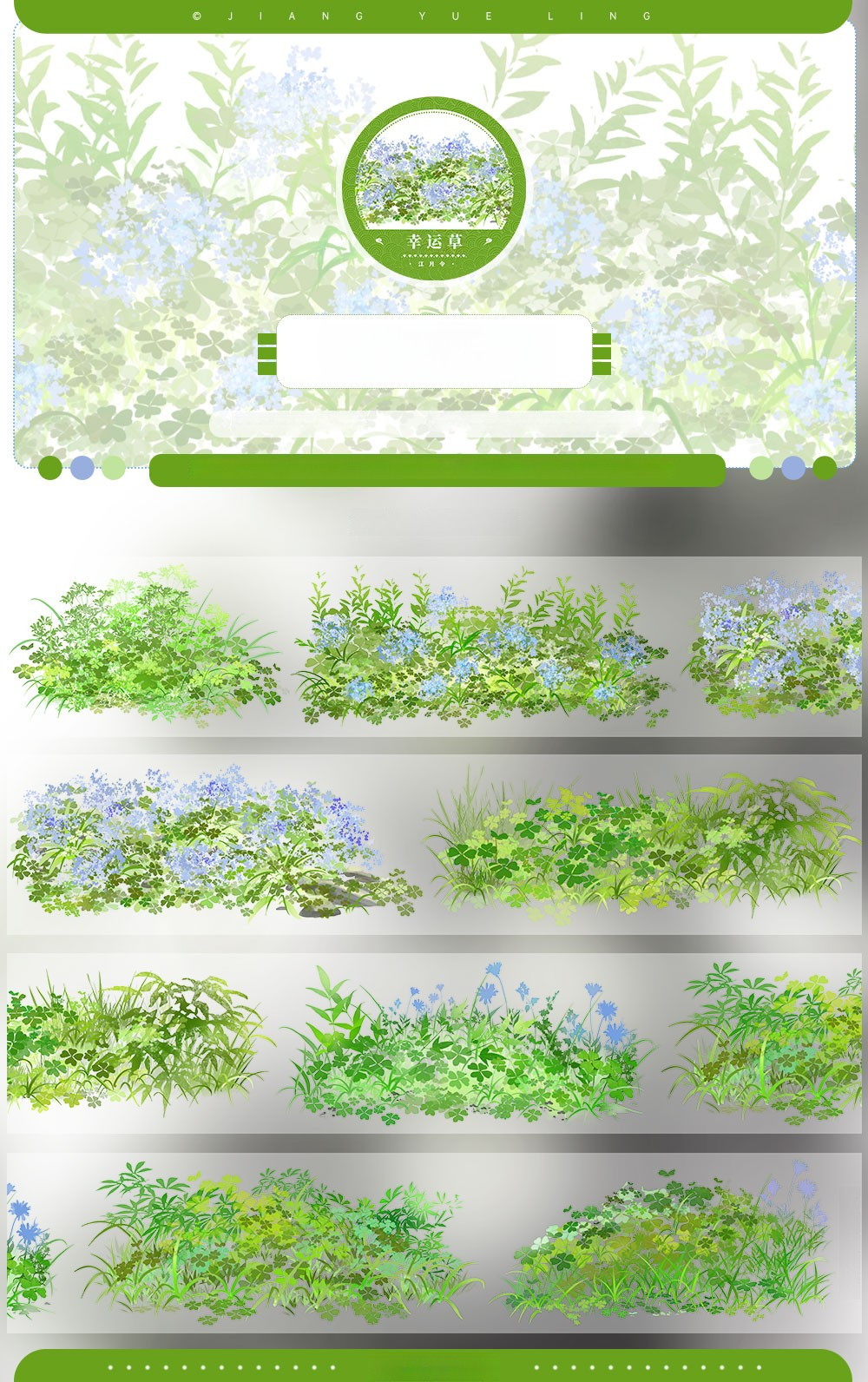 3 Lucky Grass-blanc