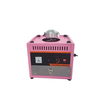 Electric Cotton <b>Candy</b> <b>Machine</b> MH-500 110V Commercial Catering Street Vending Kids Party Use - Product Image 5