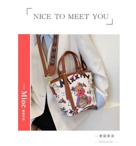Bolsos de Mano de Diseño Moderno con Estampado de Grafiti para Mujer, Bolsos de Hombro Coloridos y a la Moda con Cierre, Bolsos de Mano Portátiles - Product Image 2