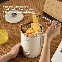 Bouilloire Électrique Pliable en Acier Inoxydable 304, 600W, Tasse de Voyage Portable pour Faire Bouillir l'Eau, Services OEM/ODM, Exclusivité Transfrontalière