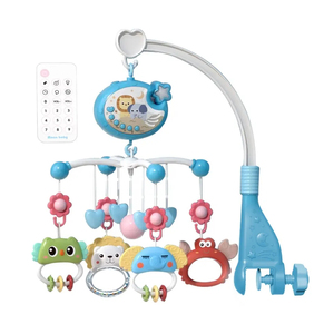 <span class=keywords><strong>Mobile</strong></span> musical de berceau avec projecteur d'étoiles RC, 400 berceuses, télécommande, fonction de minuterie et clochette rotative pour bébés - Product Image 1