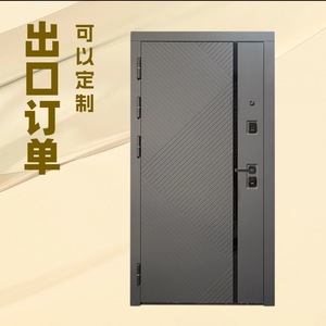 Puerta de Seguridad de Acero Laminado en Frío, Clase A, Insonorizada, Antirrobo, Exterior, Apertura Manual Plana, Puerta Completa - Product Image 1