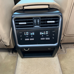 Nuevo Panel de Control de Botones para Aire Acondicionado Trasero 2024, Modificación y Actualización para Cayenne 958 (2011-2017) - Product Image 3