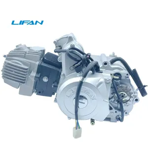 Rendimiento estable Lifan 110CC motor automático/embrague manual refrigeración por aire horizontal Lifan 110 motor