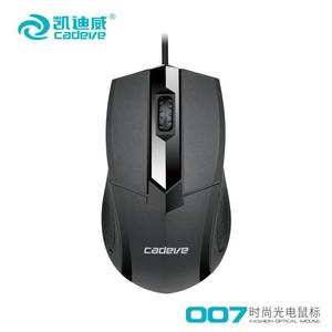Cadeve 007 Optical <b>Mouse</b> 5 Buttons Wired For Business Office Gaming Desktop Laptop Use - Product Image 3