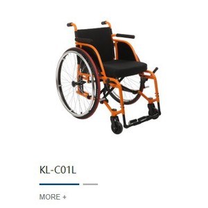 Fauteuil roulant manuel Keling Medical KL-C01L, compact, léger, résistant à la corrosion, pour la santé et les massages - Product Image 1