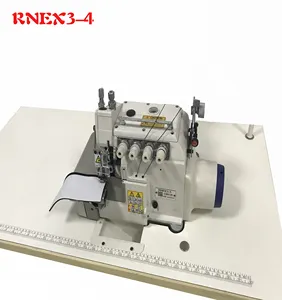 地毯包边RNEX3-4的工业缝纫机