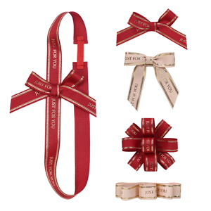 Thân Thiện Với Môi Vàng Cạnh Polyester Grosgrain Satin Đóng Gói Ribbon Bow Với Dây Đàn Hồi Bền Vững Băng - Product Image 1