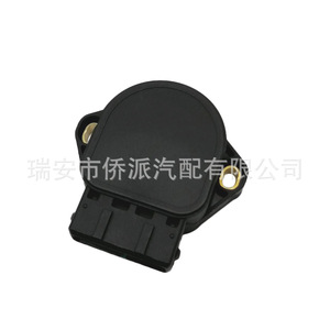Sensor de Pedal del Acelerador Renault 8200139460 12x5x8mm, Pieza de Repuesto para Automóvil - Product Image 4