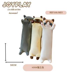 Giocattolo per animali domestici Cat's Island - Product Image 1