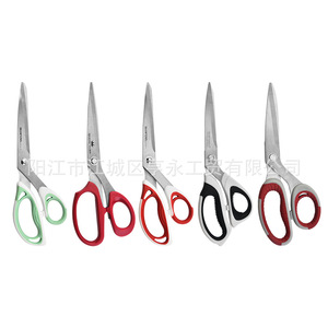 Household Sewing Scissors Stainless Steel 9 10 Inch Red For Textile Craft Office Use - Product Image 1