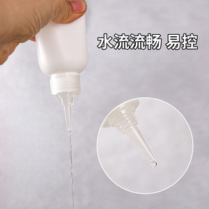 White Plastic Squeeze <b>Bottles</b> 200ml 250ml 300ml With Pointed Nozzle For Cosmetic And Pigment <b>Dispensing</b> - Product Image 5