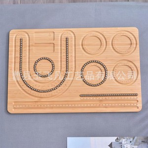 Solid Wood Jewelry Tray 43x28.5x1cm Bamboo Beading Board For <b>Necklace</b> Bracelet DIY Design Craft Organizing Storage - Product Image 4