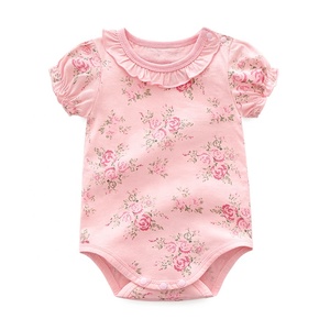 Conjunto de Mameluco para Bebé 100% Algodón, Manga Corta, Mamelucos para Recién Nacido, Gran Venta - Product Image 3