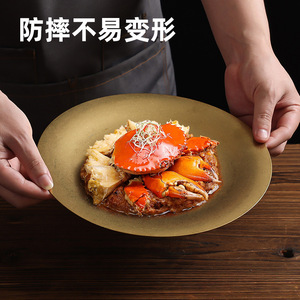 Vintage Stainless Steel Round Shallow Plate Distressed Gold Microwave Safe Dinnerware For Barbecue Hot Pot Dessert Snack - Product Image 5