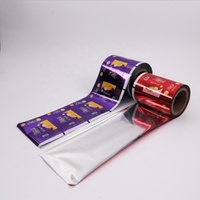 Film en rouleau laminé métallisé imprimé sur mesure, qualité alimentaire, thermoscellable pour machine d'emballage automatique de biscuits, chips et snacks