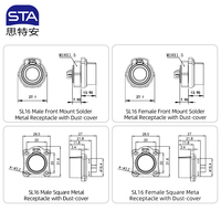 LP16 Waterproof 3-Pin Power Function Signal Generator Male Female Automotive 12V Aviation Power Solar Power System