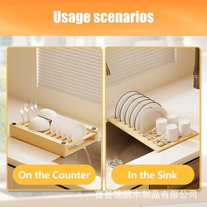 Tabla de cortar de madera con escurridor y bandeja de drenaje para almacenamiento en encimera de cocina, tabla de cortar multifuncional de madera maciza - Product Image 2