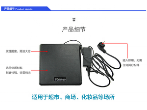 <span class=keywords><strong>RF</strong></span> 8.2MHz <span class=keywords><strong>EAS</strong></span> Hệ thống an Ninh với ABS nhãn mềm Remover và âm thanh báo động cho tắt 58kHz <span class=keywords><strong>EAS</strong></span> thẻ cho siêu thị sử dụng - Product Image 4