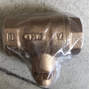 Vanne à boisseau sphérique CKD 1 pouce en bronze pour eau à température normale, métal, pression de fonctionnement 650 PSI - Product Image 1
