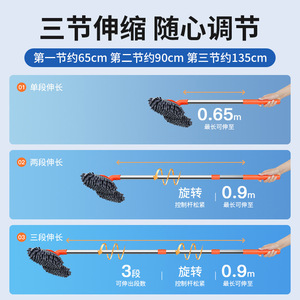 Mopa de doble cabezal para lavado de autos con cabezales de cepillo giratorios y mango largo para una limpieza eficiente del vehículo - Product Image 4