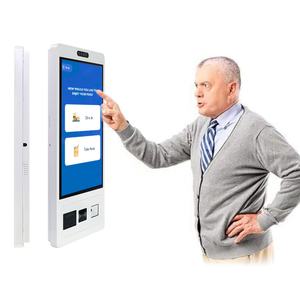 Indoor 15.6 19 21.5 Inch Touch Screen Self Service Computer Pc Kiosk <b>Stand</b> Machine with <b>Keyboard</b> Price - Product Image 5