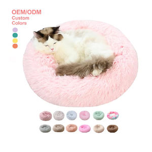 Fabricante bajo precio tendencia color redondo lavable suave nido perrera felpa mascota cama para Gatos Perros - Product Image 1