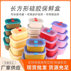 Food Storage Container Set Red Rectangle Clip-On Lid Microwave Safe Airtight Heat Resistant Kitchen Use - Product Image 5
