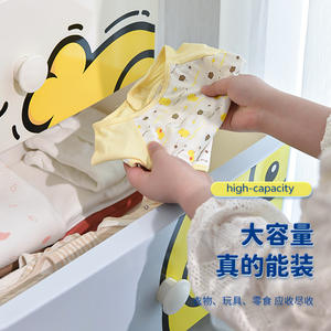 Armario de almacenamiento de gran capacidad con dibujos animados, 5 cajones, de plástico, seguro para la habitación de los niños. - Product Image 5