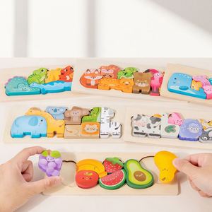 Juguete Montessori Q&M, Rompecabezas de Madera, Rompecabezas 3D para Niños, Bloques de Construcción para Bebés, JOUET POUR ENFAN - Product Image 3