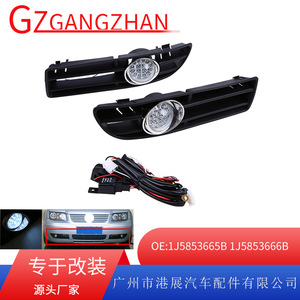 Kit de luces antiniebla LED GZGANGZHAN para Volkswagen Jetta Bora 1999-2005 con rejilla inferior y arnés de cableado - Product Image 5