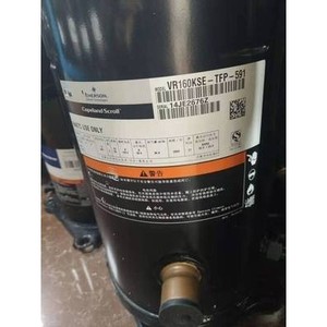 Compresor de desplazamiento fijo Copeland VR160KSE TFP 591 para aire acondicionado central - Product Image 1
