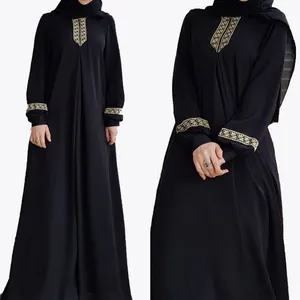 Украшенные каменные бусины формальная и печатная юбка для солнца мусульманское платье для женщин Дубай Абая от исламской одежды Абая