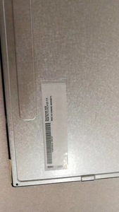 LW270AHQ <strong>ERG2</strong> OLED VVX26F134H00 Screen Display for Human Machine26Inch 1920*1080 IPS Interfaces - Product Image 3