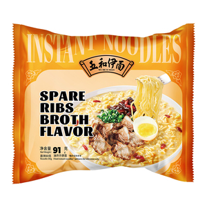 Nouilles instantanées chinoises Wuhe Yimian à saveur populaire 2024, auto-chauffantes, moelleuses, faibles en <span class=keywords><strong>calories</strong></span>, soupe de nouilles aux côtes de porc mijotées, boîte de ramen - Product Image 4