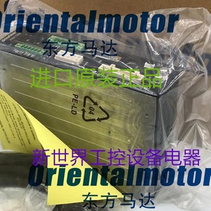 Controlador de Motor Orientalmotor ARD-CD DC 24V 10A para Motores Paso a Paso - Product Image 1