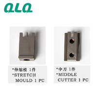 Haute qualité QLQ Hot Wholesale Nylon Zipper Auto Top Stop Machine, Zipper Making Machine, Zipper Top Stopper Machine