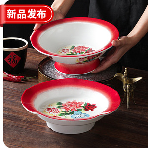 Xiangyuan Meimei melamine tableware, <b>large</b> bowls, retro creative soup bowls, sauerkraut fish and <b>pot</b>-boiled chicken imitation - Product Image 4