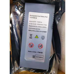 Batterij voor Marquette logiq e logiq ik eivid e LOGIC-E 5120410-2 5422172 TWBP42 batterij 14.8 V 5200 mAH oplaadbare li batterij - Product Image 3