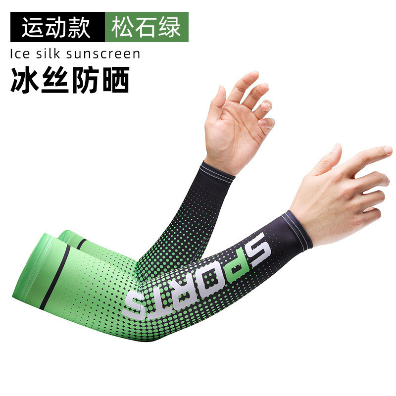 Manche verte sport