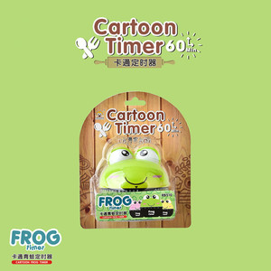 Frog Timer 60 Min Mechanical Kitchen Timer Plastic Countdown Clock For Cooking - Product Image 5